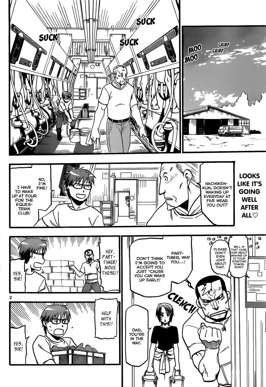 Silver Spoon Chapter 19 3